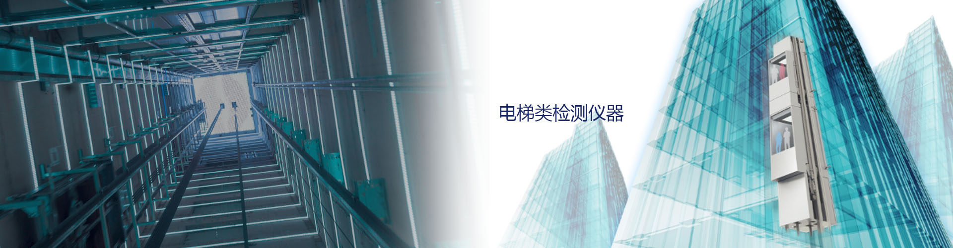 Tosene科技荣获国家高新技术企业认证