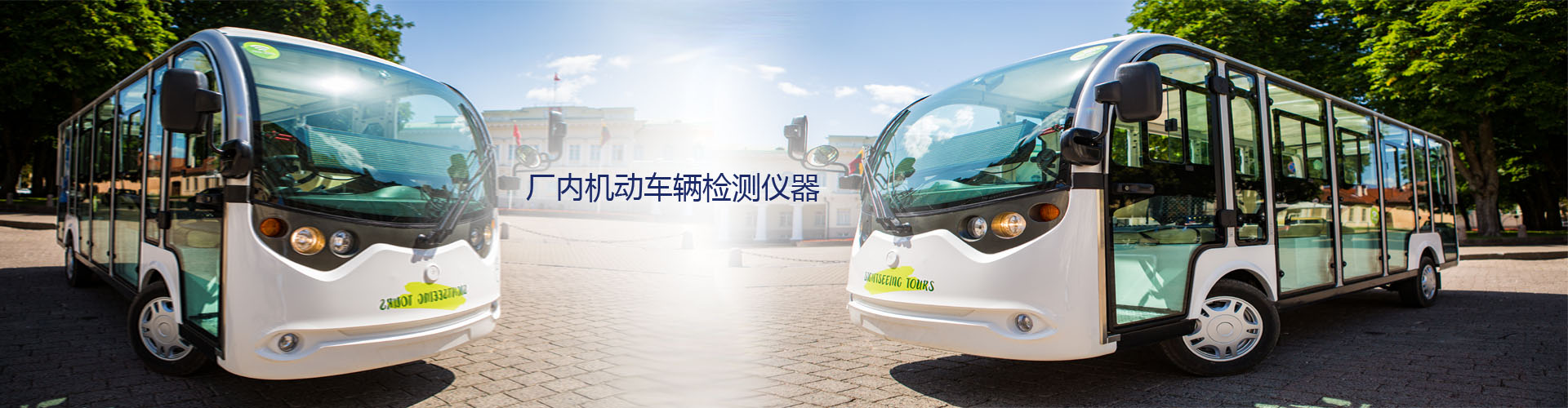 国家市监局发布新版电梯检验规程