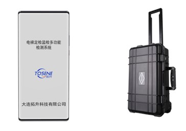 电梯限速器测试仪