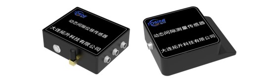 扶梯梳齿板检测工具